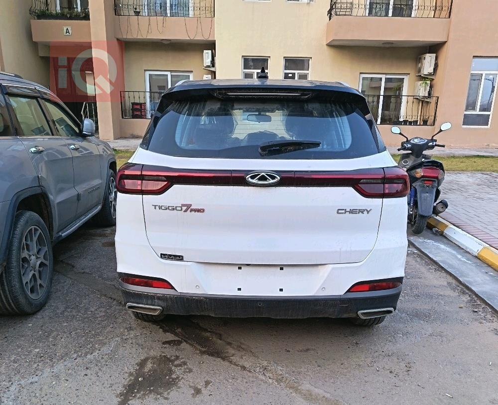 شيري تيجو 7 برو